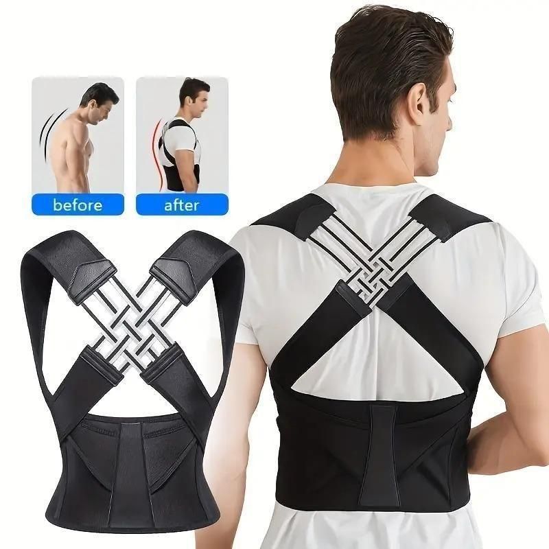 Adjustable Back Posture Corrector - Pick Baye