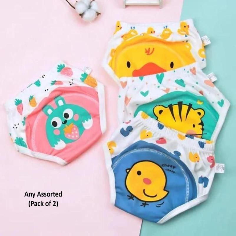 Leakage Proof Reusable Cloth Diaper for Baby (Pack of 2) - Pick Baye