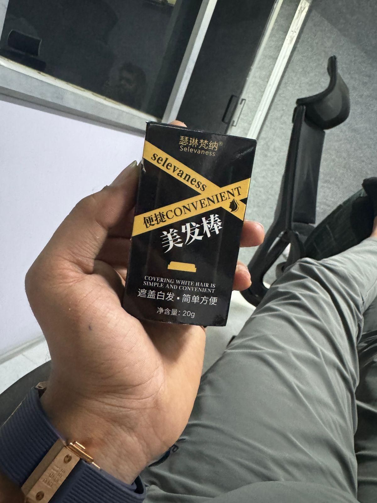 Covering White Hair is Simple and Convenient 20gm - Black - Pick Baye