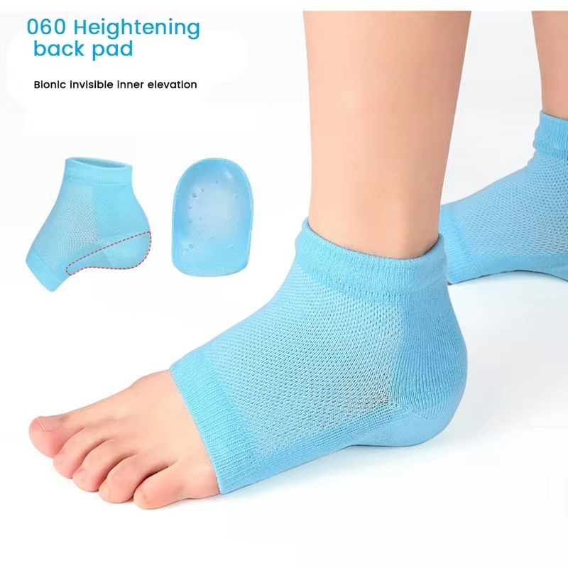Silicon Gel Pad Heel Protector Socks - Pick Baye