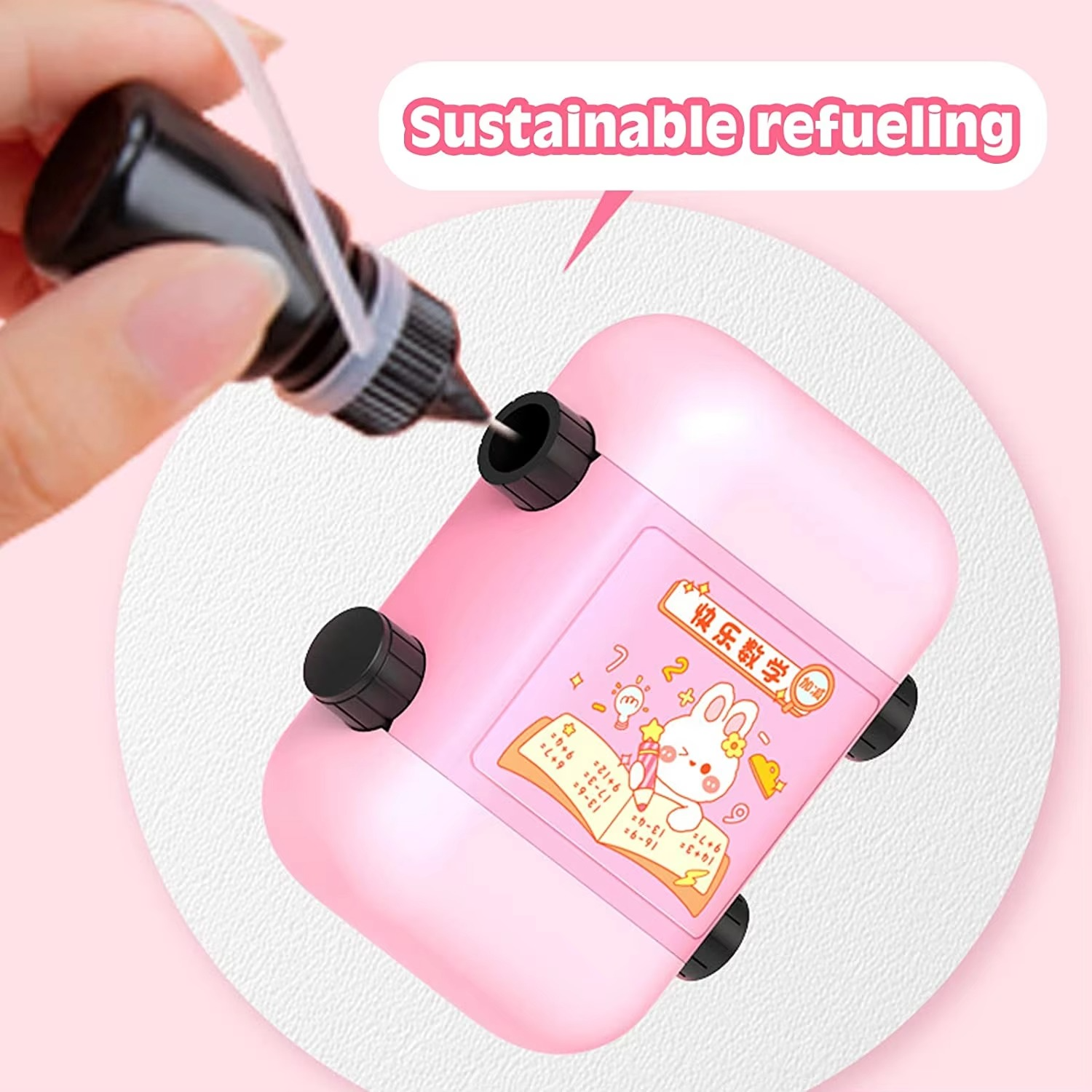 Birud Addition Stamps for Kids - Pick Baye