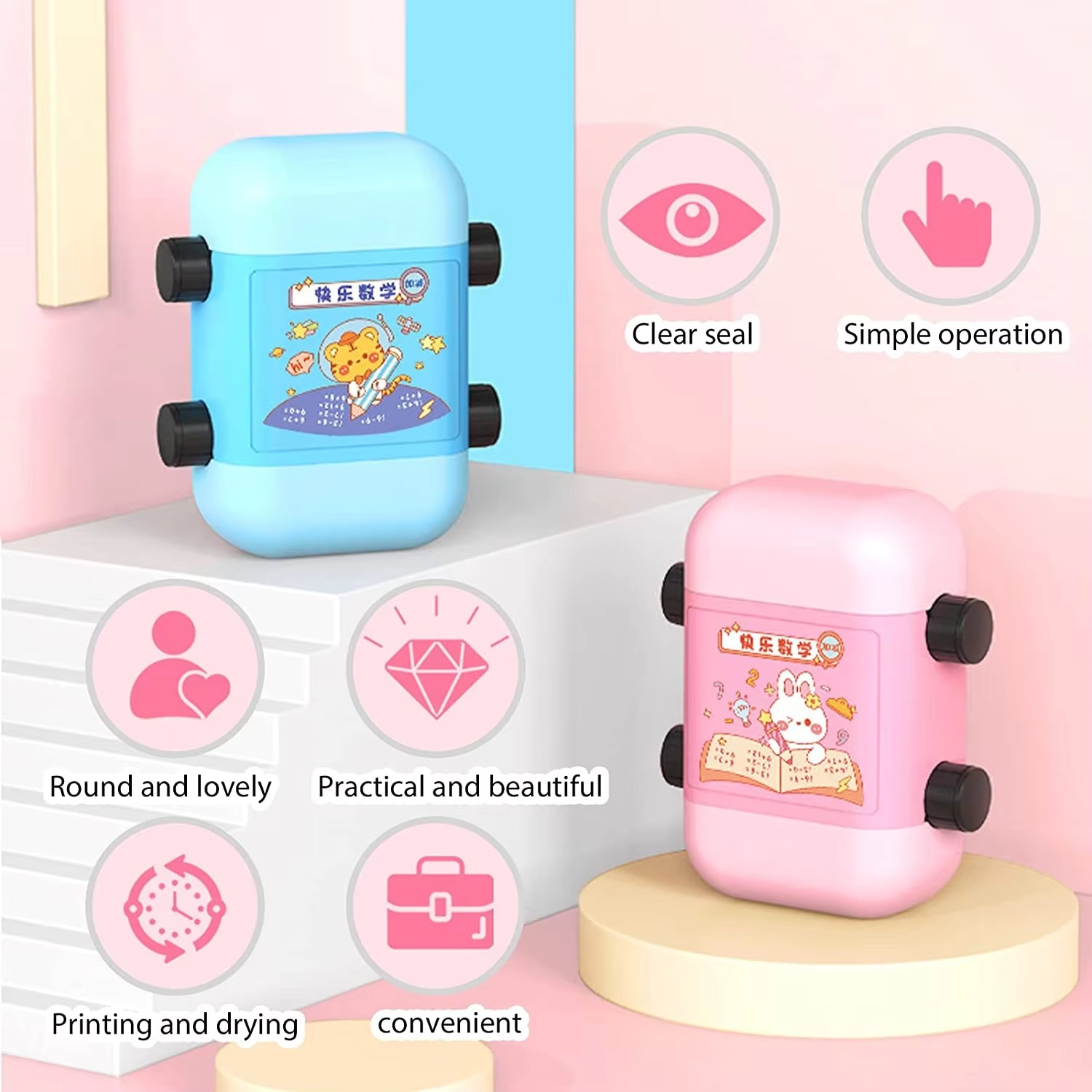 Birud Addition Stamps for Kids - Pick Baye