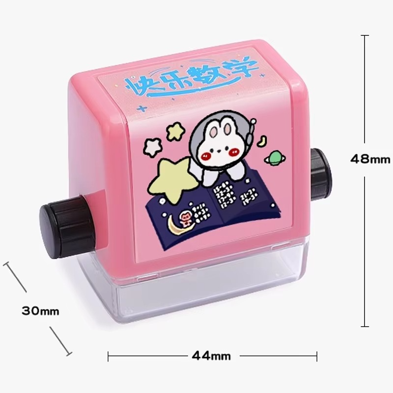 Birud Addition Stamps for Kids - Pick Baye