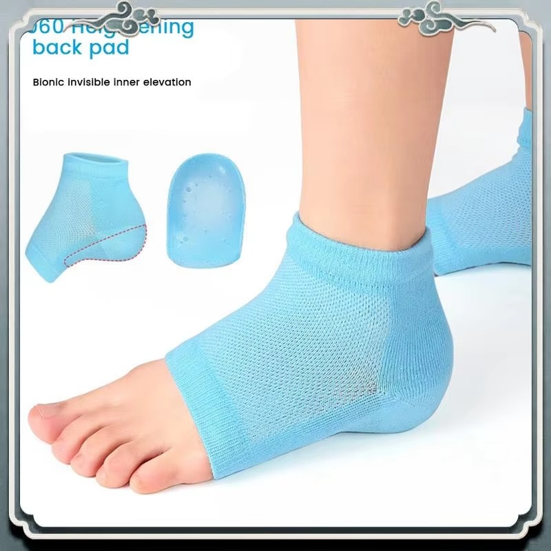 Silicon Gel Pad Heel Protector Socks - Pick Baye