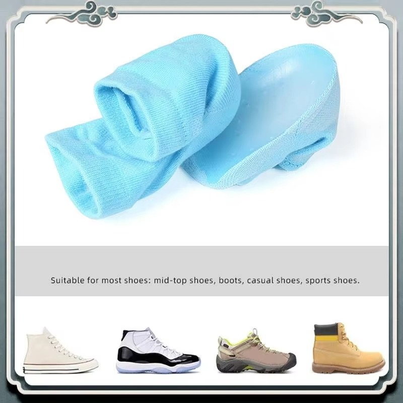 Silicon Gel Pad Heel Protector Socks - Pick Baye