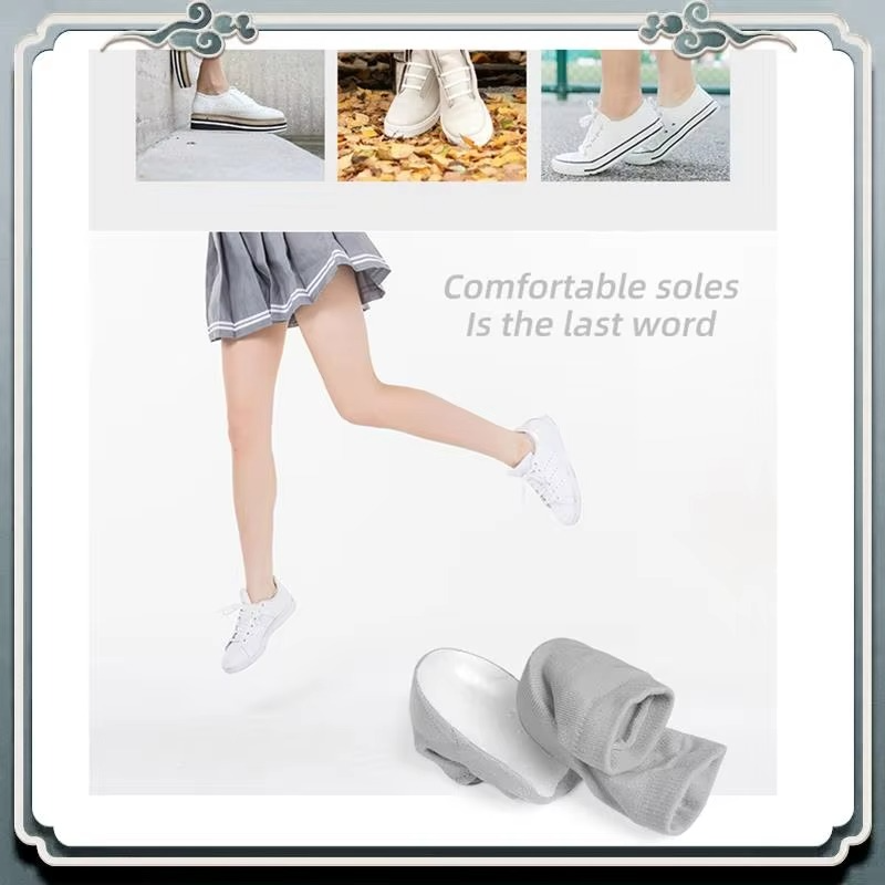 Silicon Gel Pad Heel Protector Socks - Pick Baye