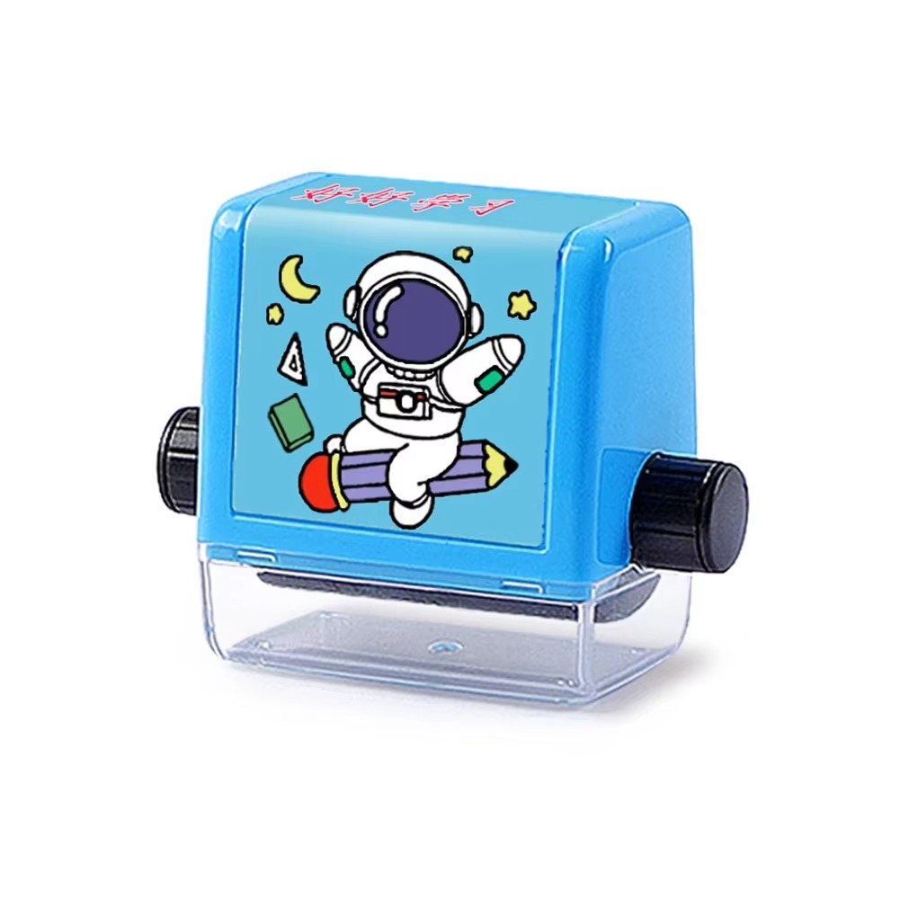 Birud Addition Stamps for Kids - Pick Baye