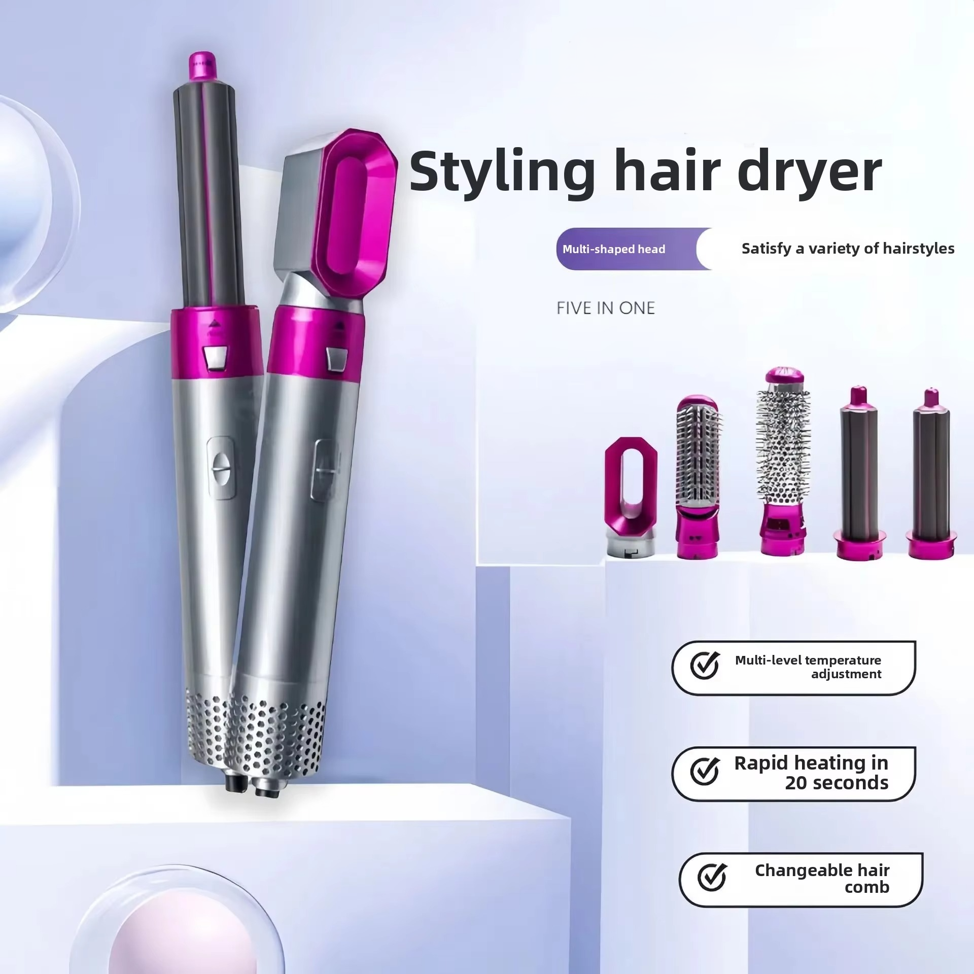 5 in 1 Multifunctional Hair Dryer Styling Tool - Pick Baye